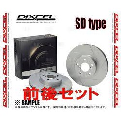 Disques de frein avants rainurés Dixcel SD pour BMW 135i E82