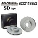 Disques de frein avants rainurés Dixcel SD pour Renault Megane 2 RS